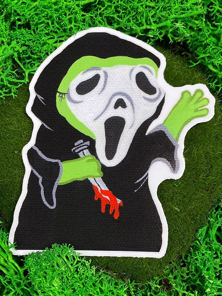 Scream Frog product image (1)