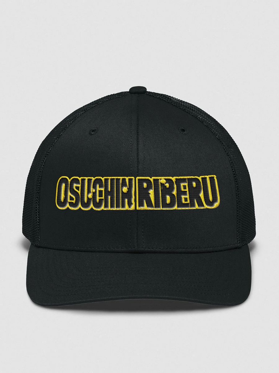 Osuchin Riberu Hat (Gold) product image (1)