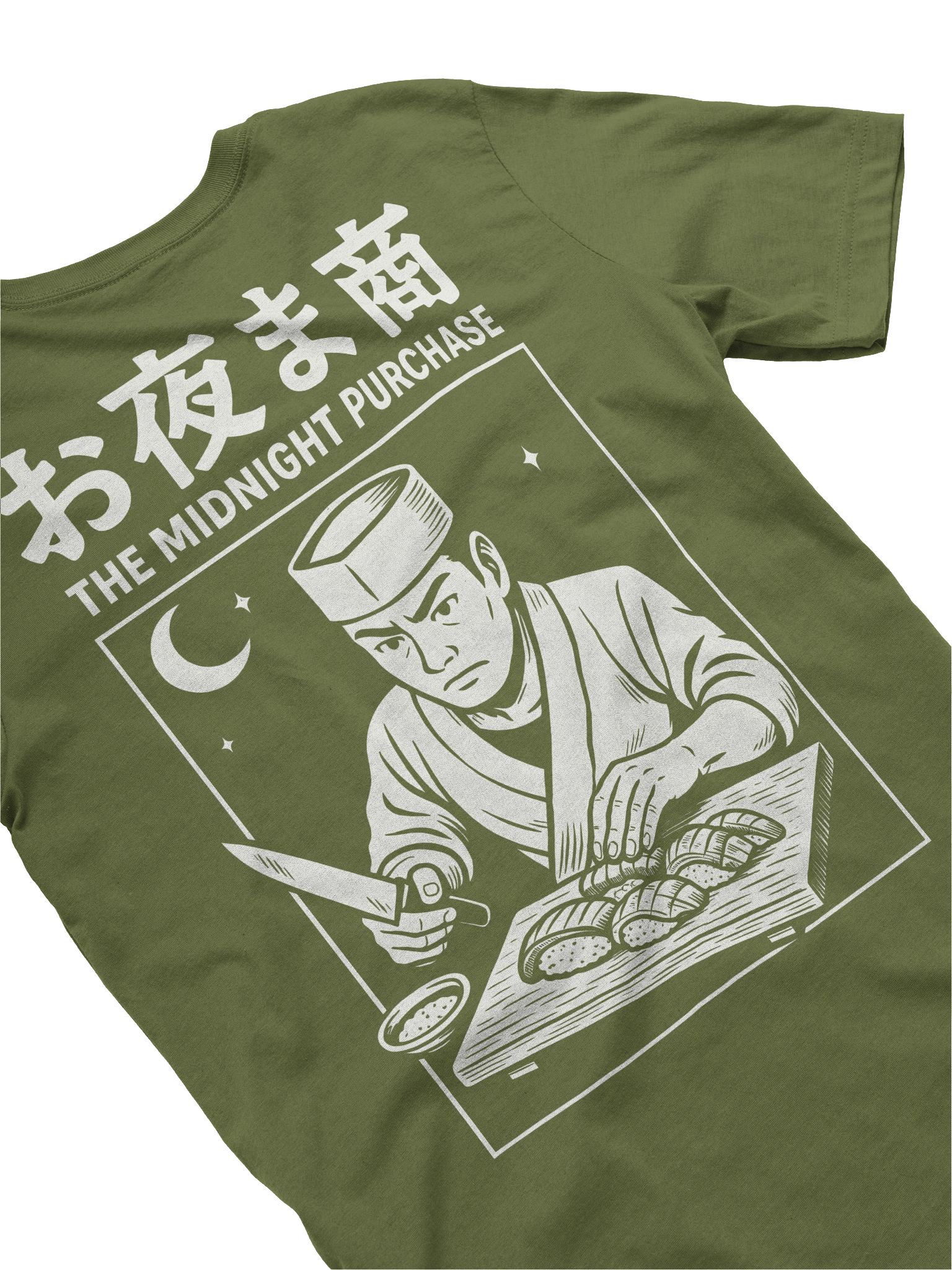 TMP Sushi Chef T-Shirt product image (4)
