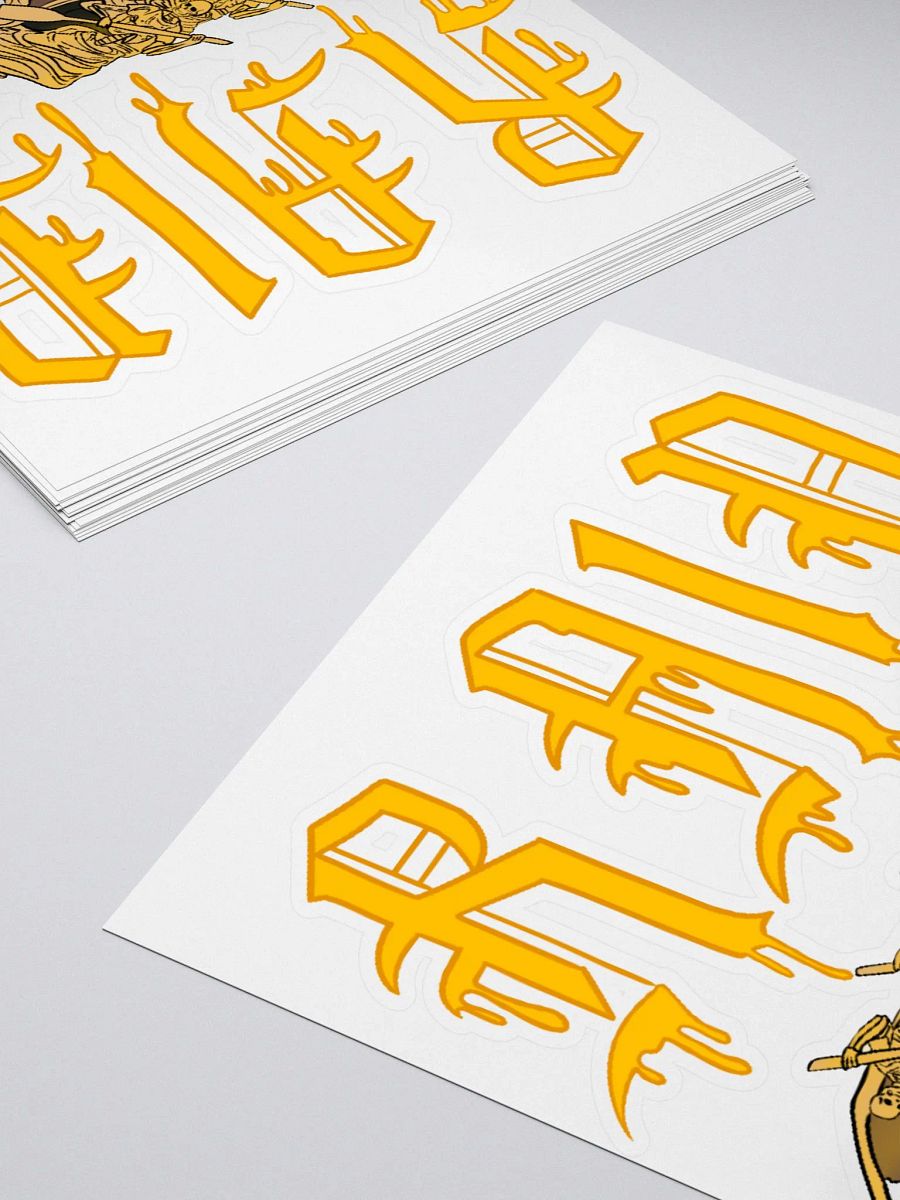 Raid Sticker product image (4)