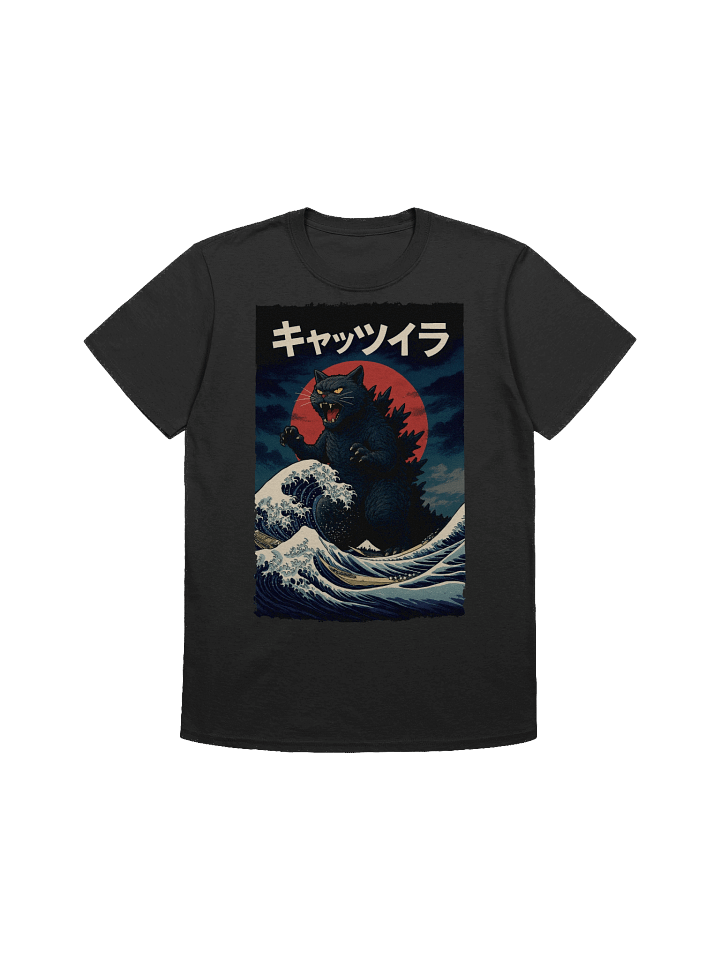 Catzilla Japanese Art T-Shirt product image (4)
