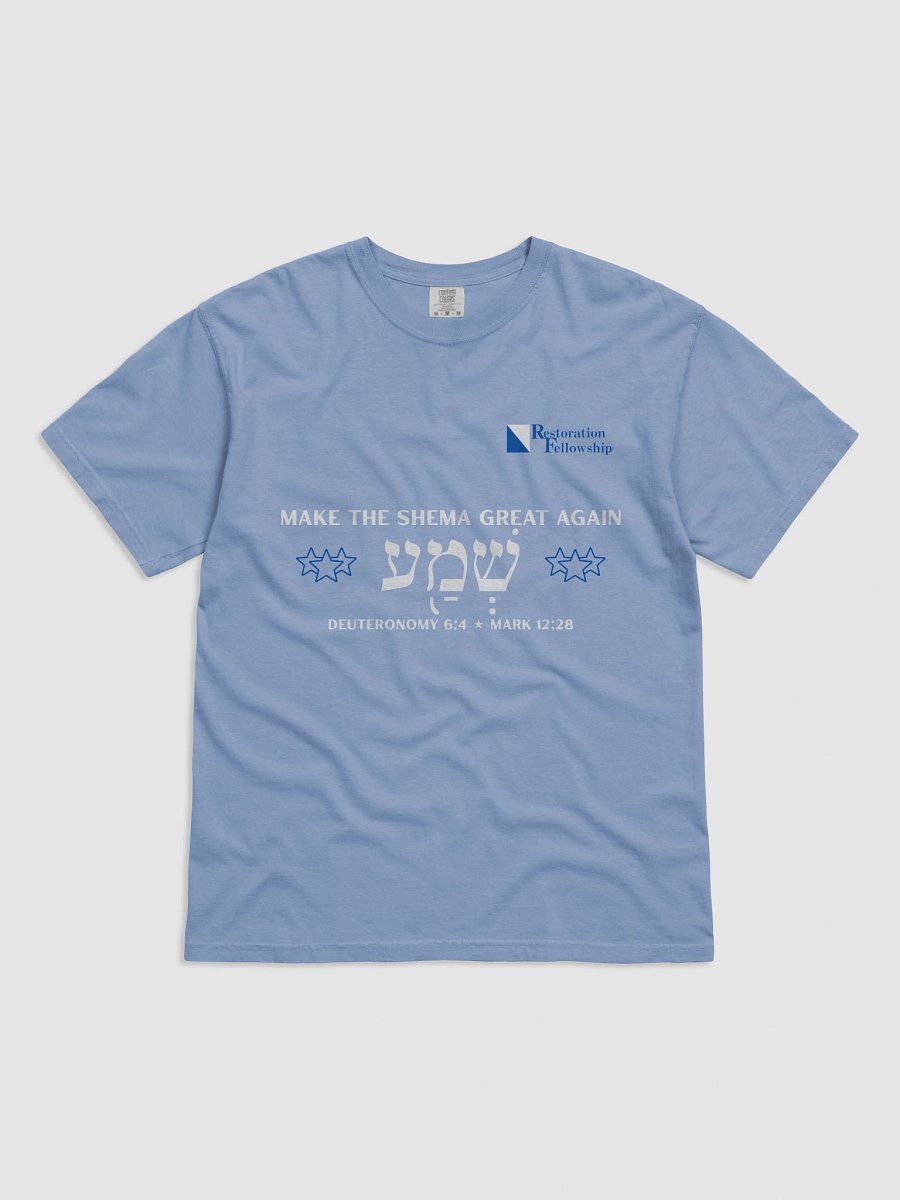 RF Shema Greatest Commandment - One God the Father Comfort Colors Heavyweight Tee product image (1)