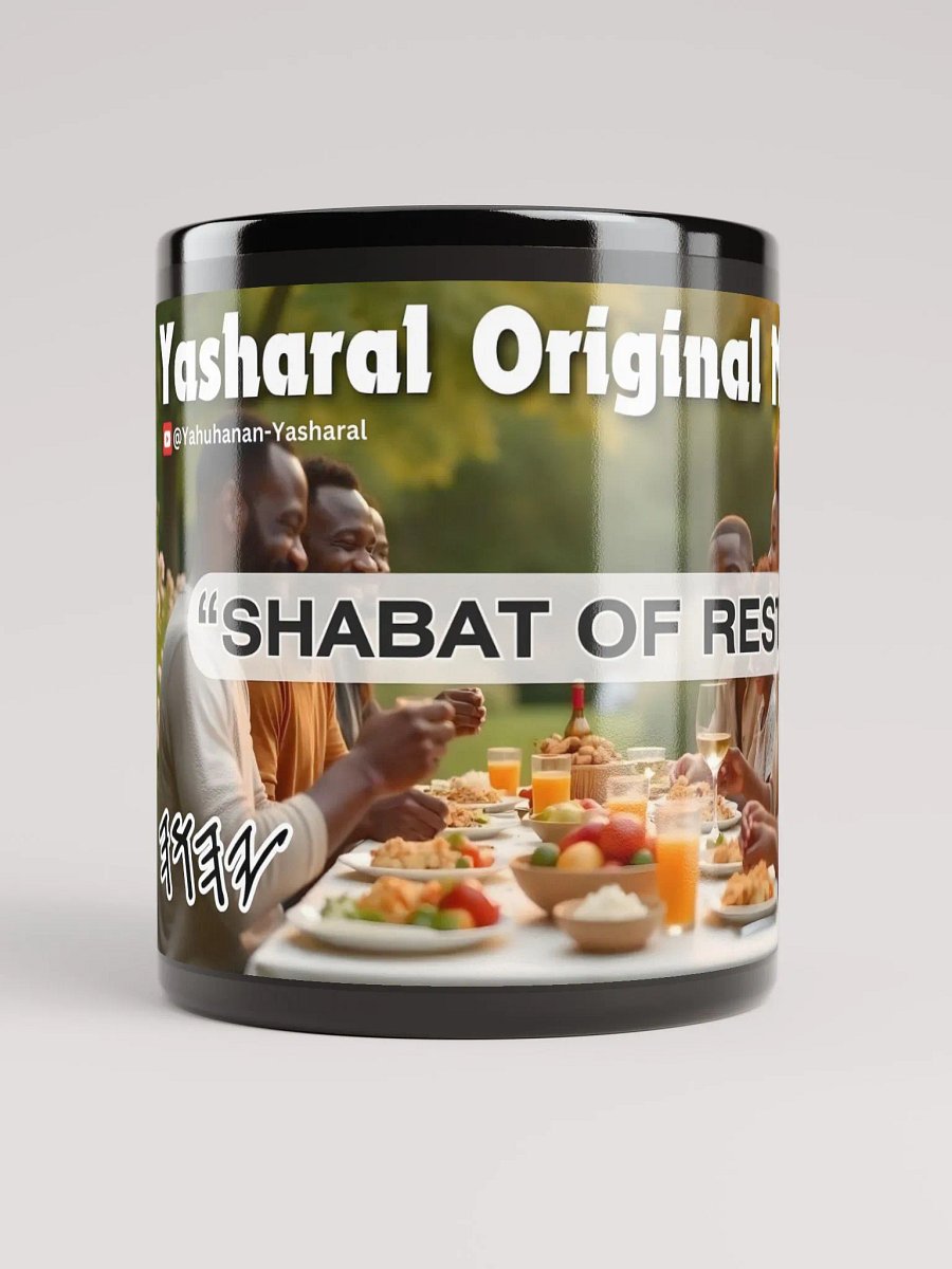Yasharal Original Music: Shabat Of Rest Mug product image (5)
