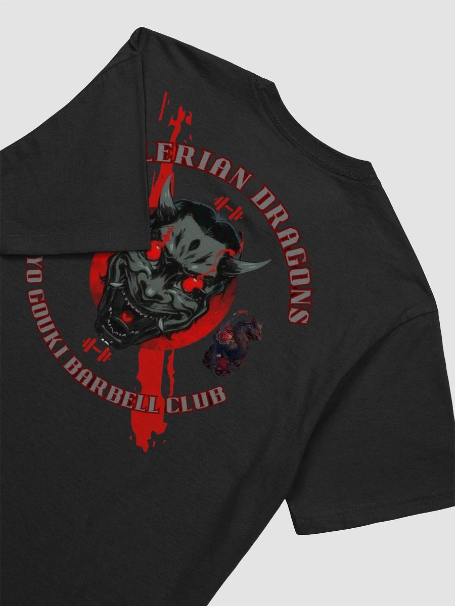 ONI BARBELL CLUB STANDARD ISSUE TEE product image (4)