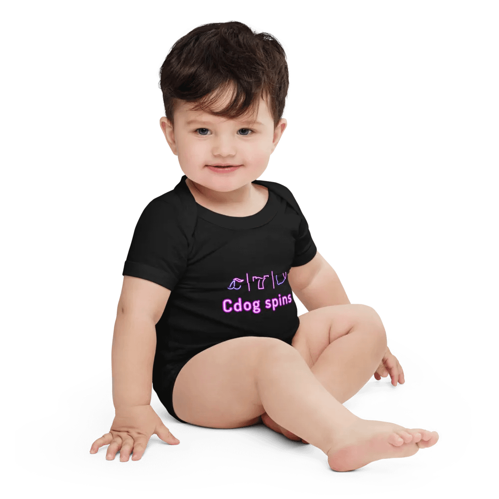 Cdog Spins Baby Grow product image (4)