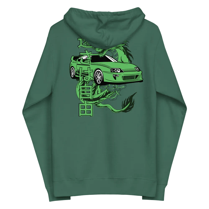 Green Dragon: Speed is Freedom product image (1)