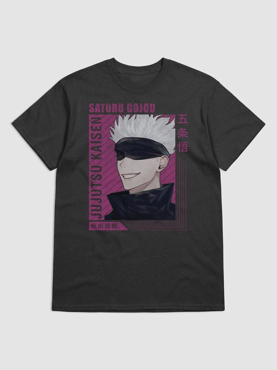 Jujutsu Kaisen Satoru Gojo Confident Smile T-Shirt – Gildan Heavyweight product image (1)