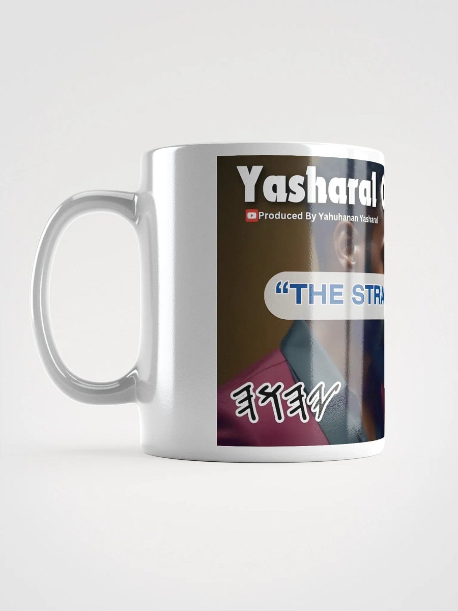 Yasharal Original Music: The Strange Woman Mug product image (16)