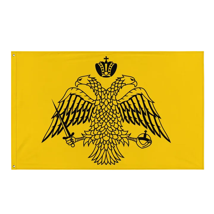 Greek Orthodox product image (1)