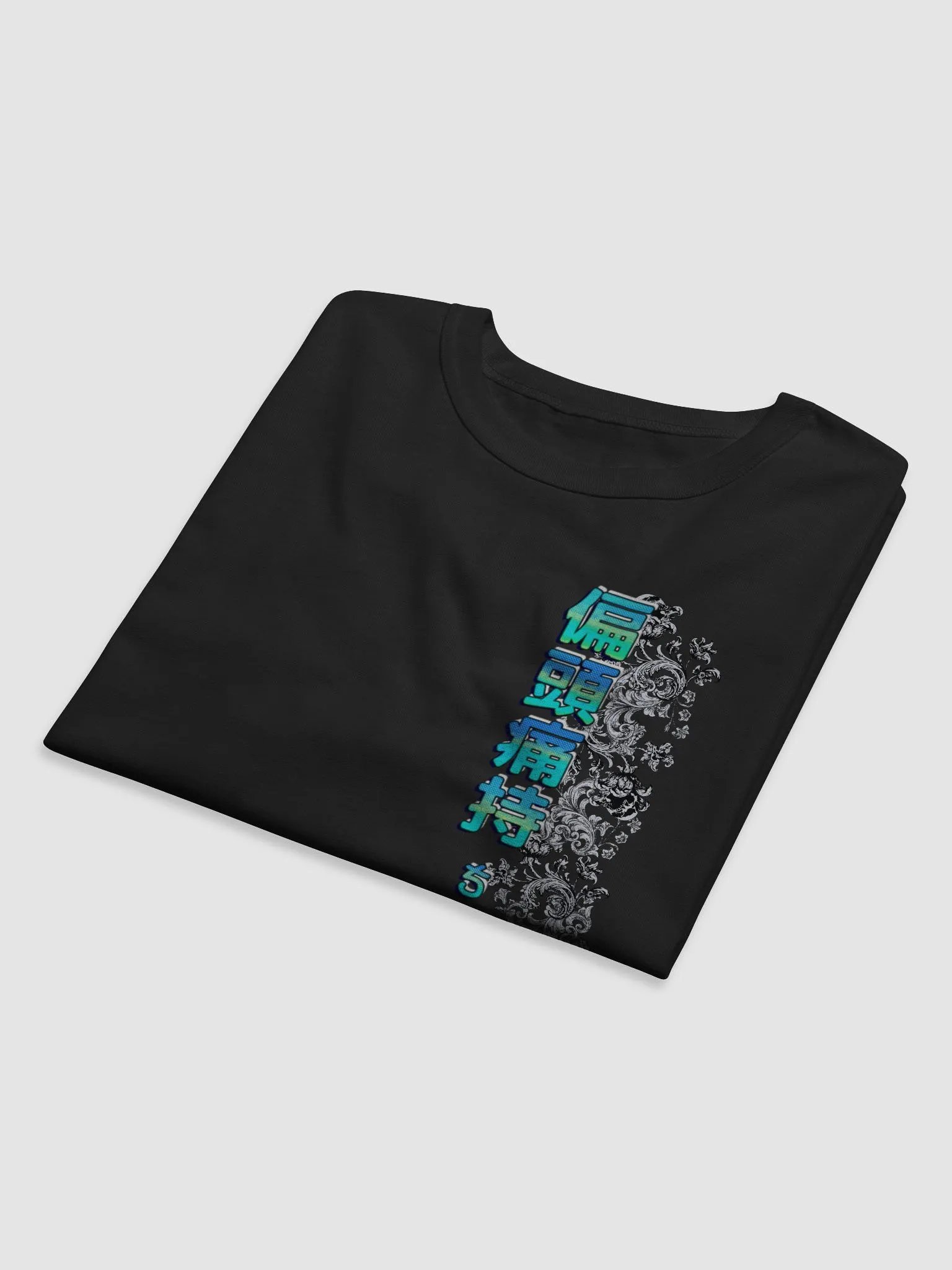 Yokai Migraine: Champion Relaxed-fit T-Shirt product image (5)