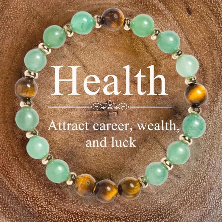 HEALTH BRACELET product image (1)