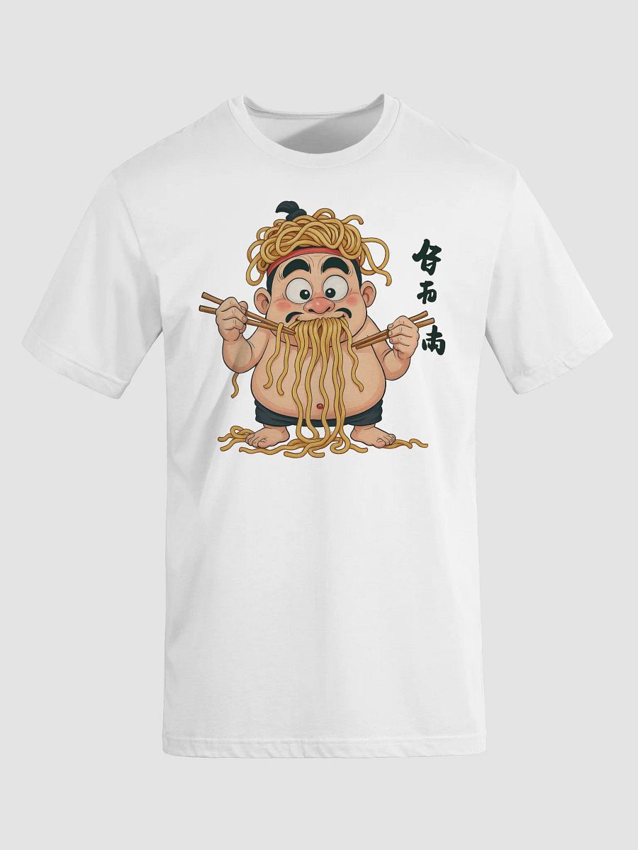 Funny Chinese Noodle Lover product image (8)