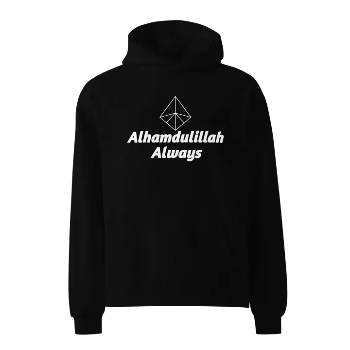 Alhamdulillah Always Unisex Oversized Hoodie product image (1)