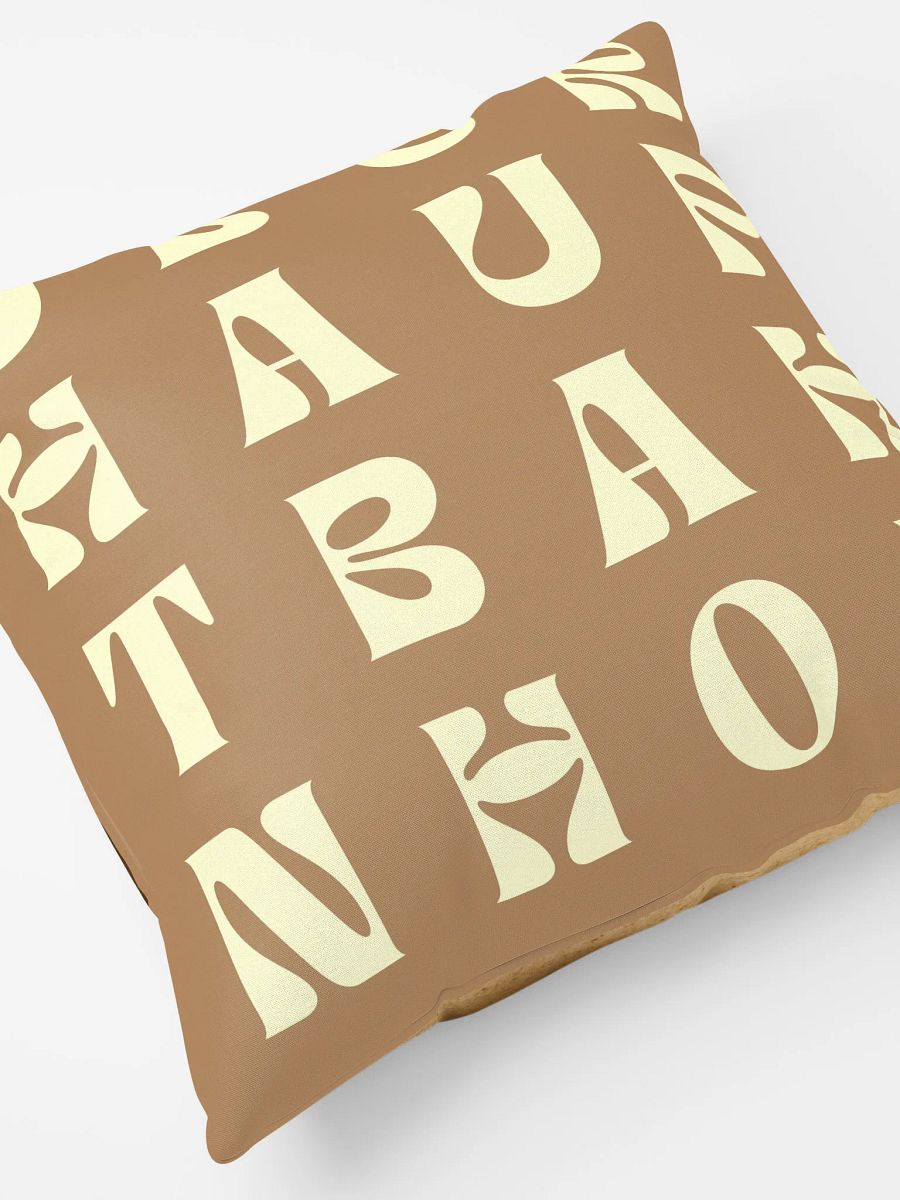 Kussen Als ik een hap neem van die appel product image (8)