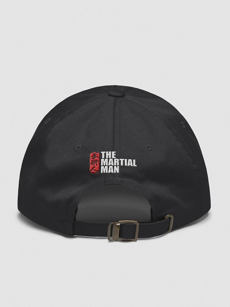 The Martial Man - Dad Hat product image (7)