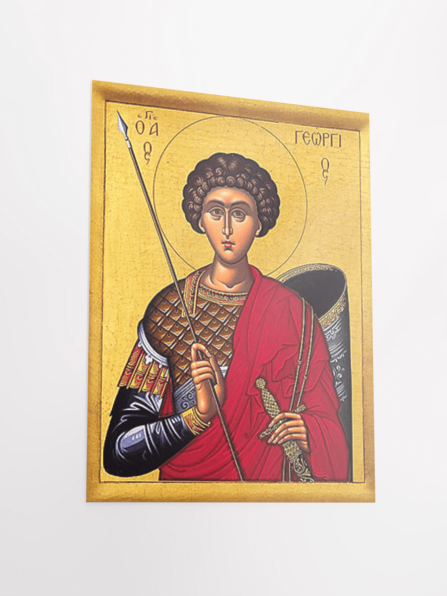 St. George the Great Martyr product image (7)