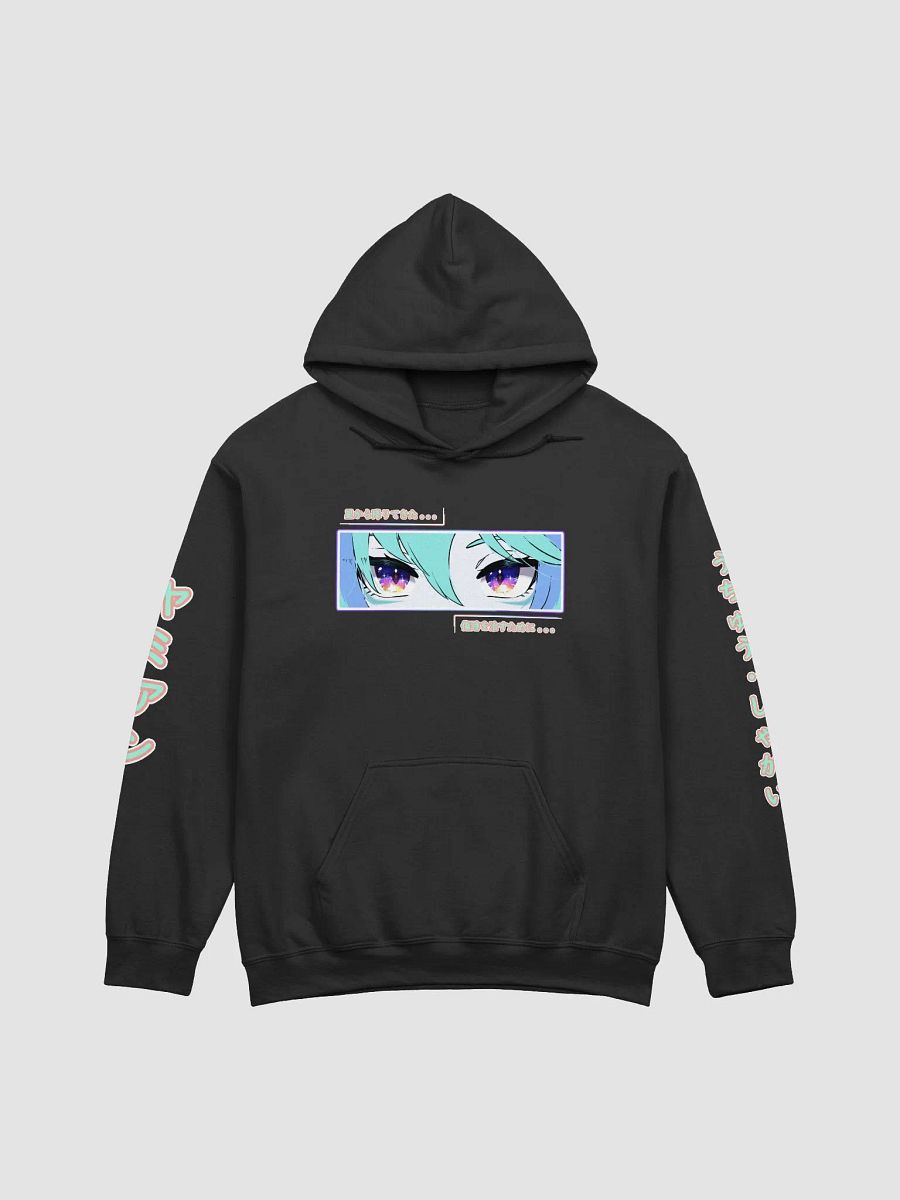 [A Uchu Gang Hoodie] Yameian V.Aceso Coral Text (S-5XL) product image (1)
