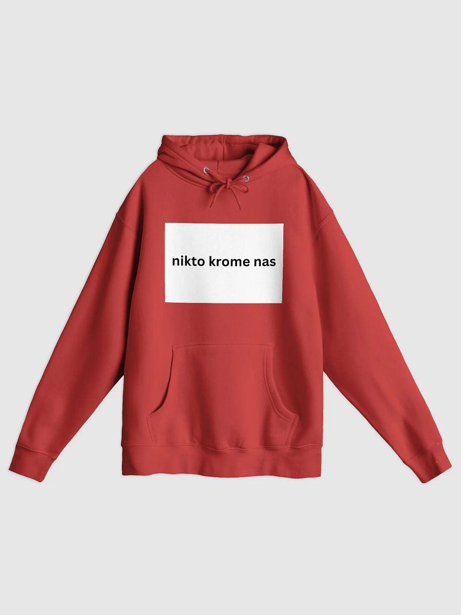 Rimas Zeimys hoodie product image (1)