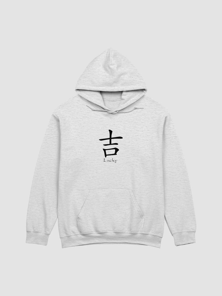 Lucky Chinese Character Classic Hoodie product image (4)