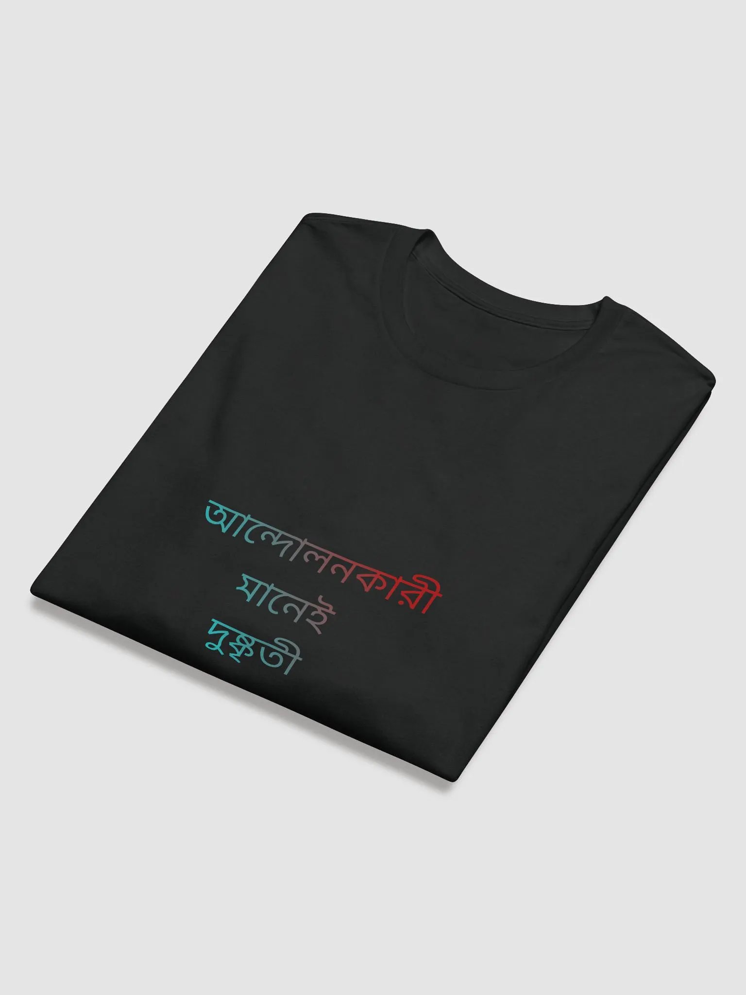 Vibrant Bengali Script Long Sleeve Shirt product image (6)