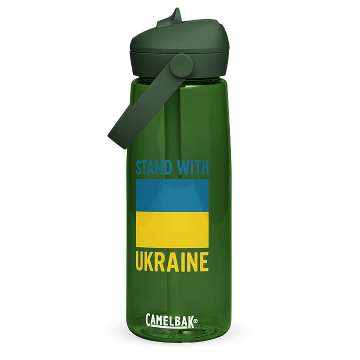 Ukrainian Flag Stand With Ukraine Water Bottle product image (1)