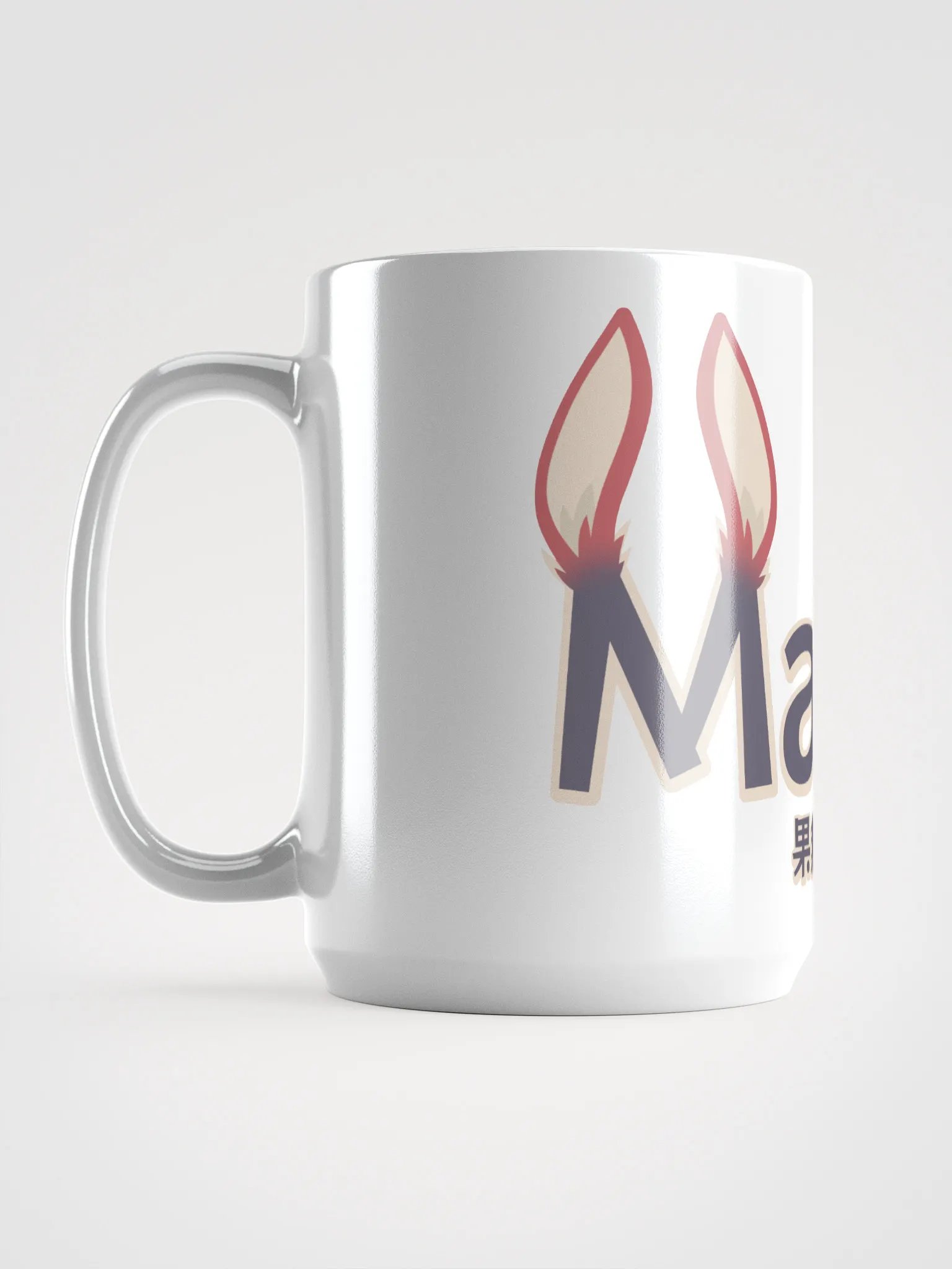 Maple Logo Mug product image (6)