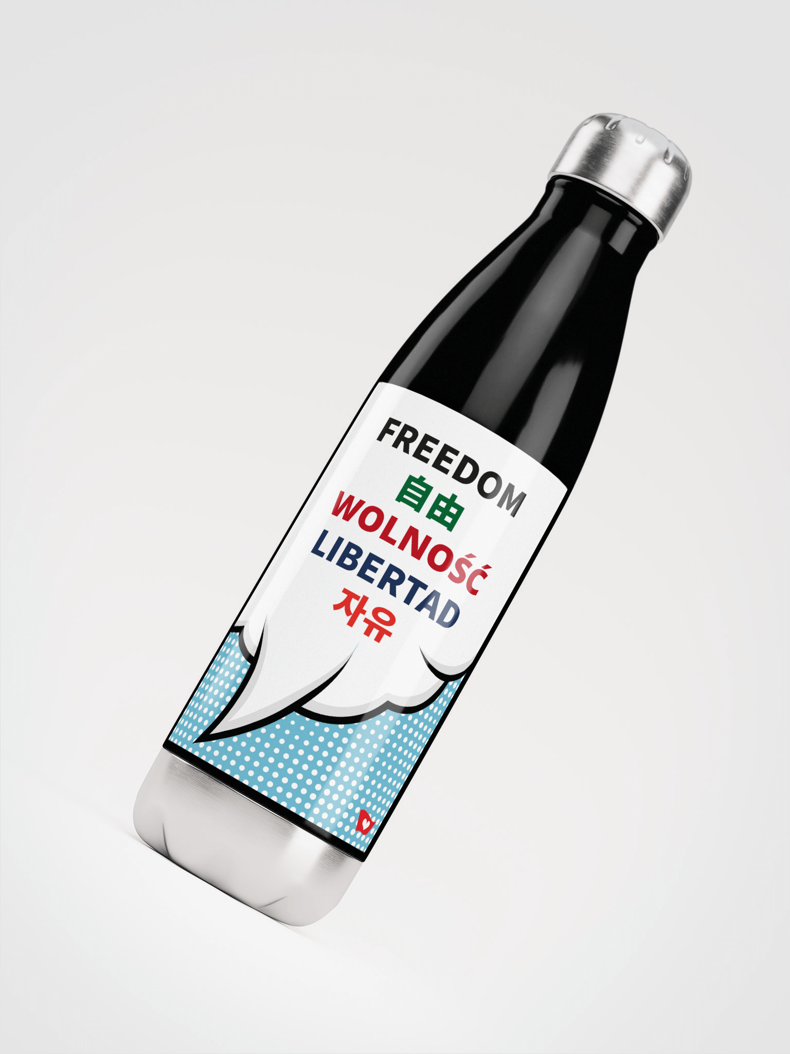 Water Bottle, Freedom product image (5)