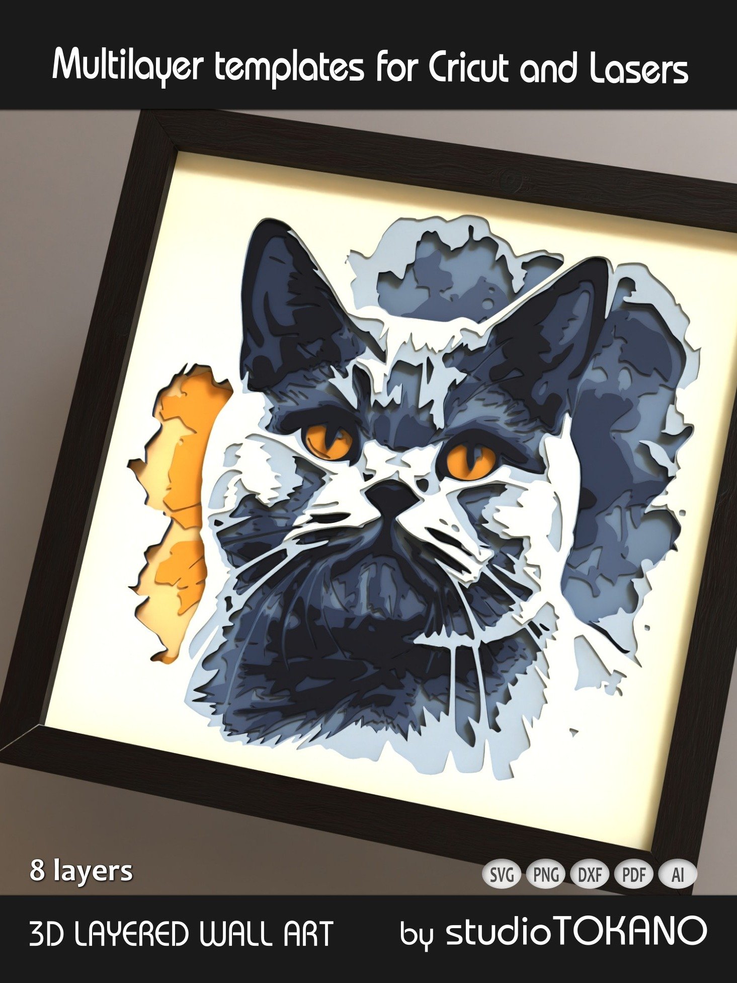 Cat Shorthair 3D laser template product image (5)