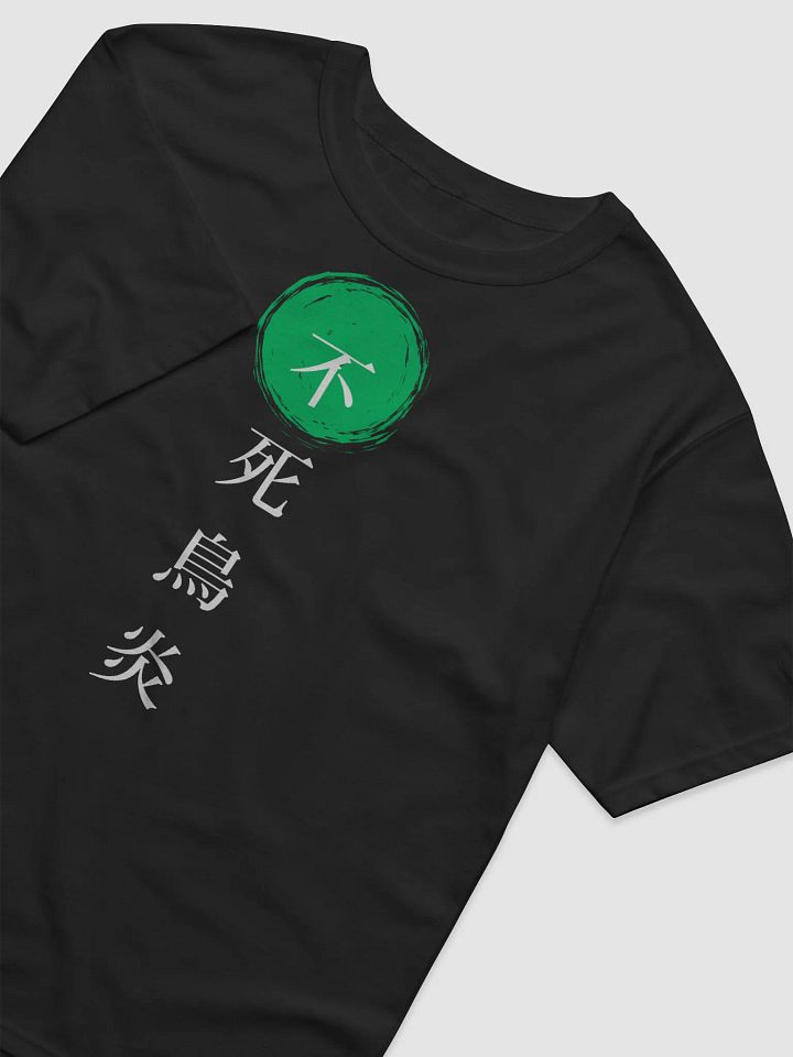 kuro T-Shirt X Champion product image (2)