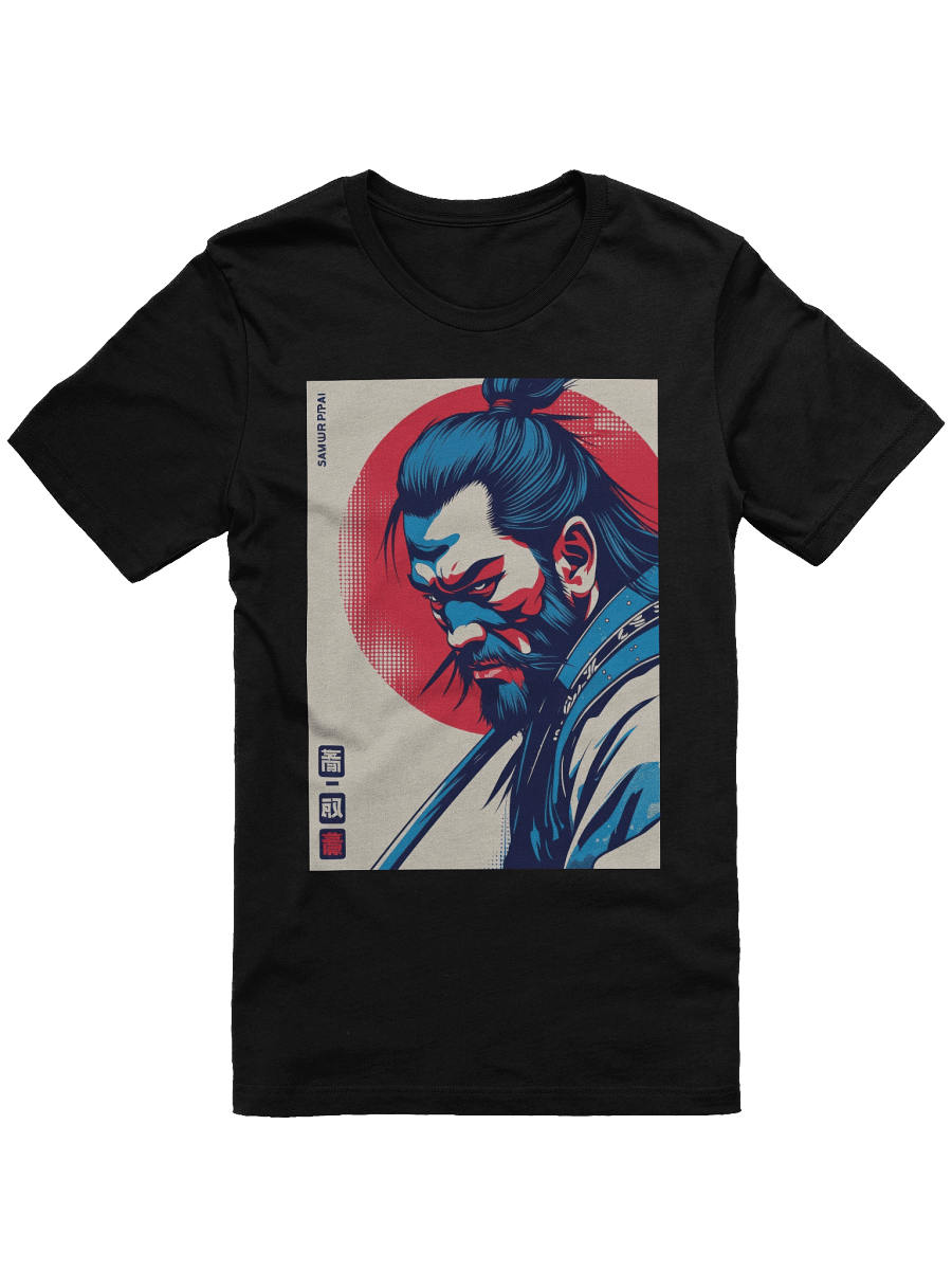 Samurai Spirit Stylized T-Shirt product image (1)