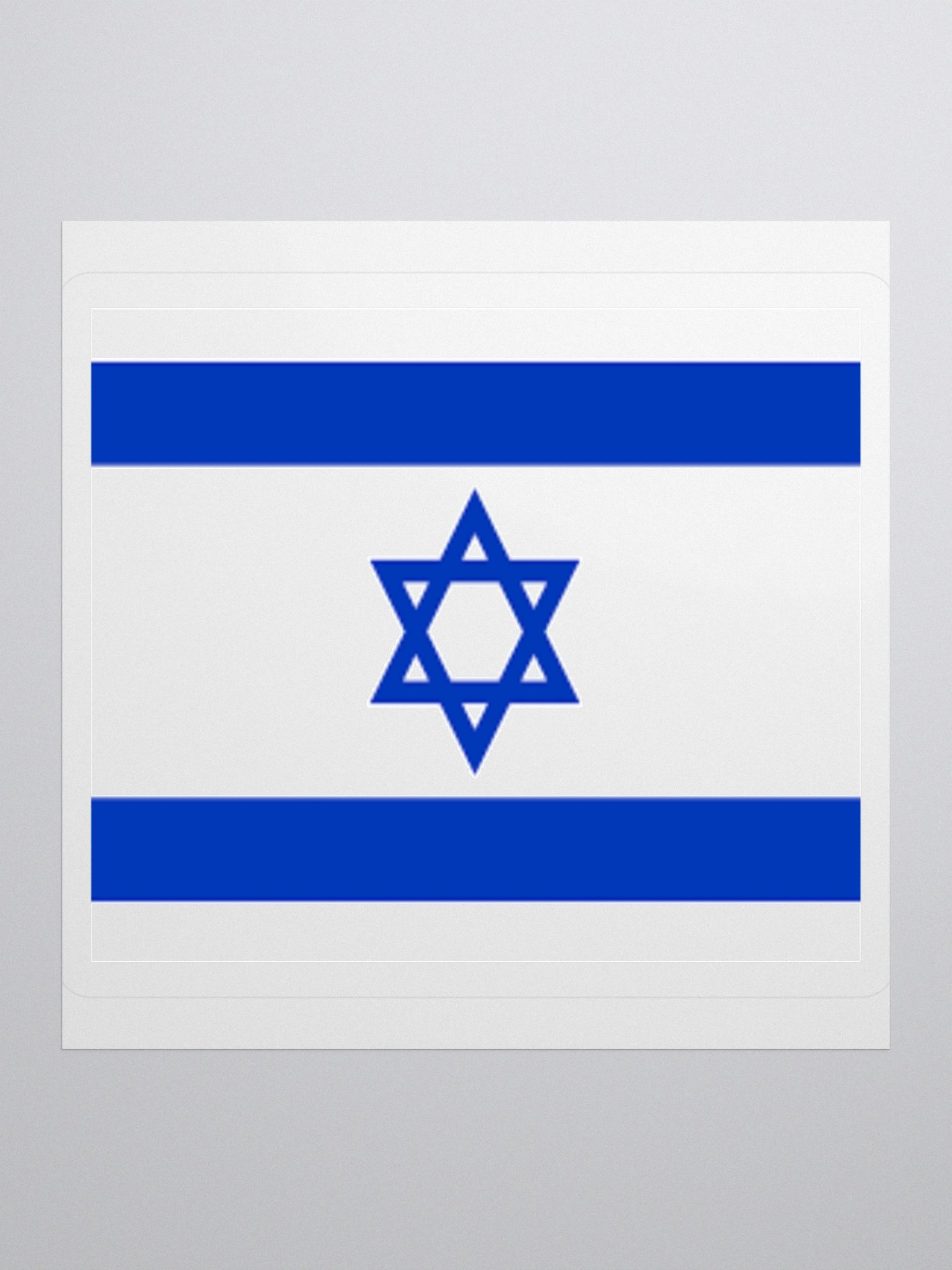 Israel Flag Sticker | Star of David Design | Durable Vinyl | 3 Sizes product image (2)