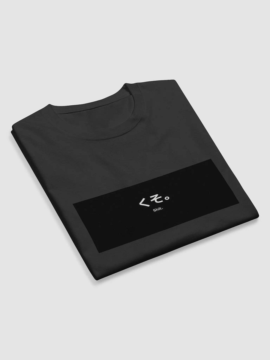 Japanese Shit Word Champion Long Sleeve Shirt product image (9)