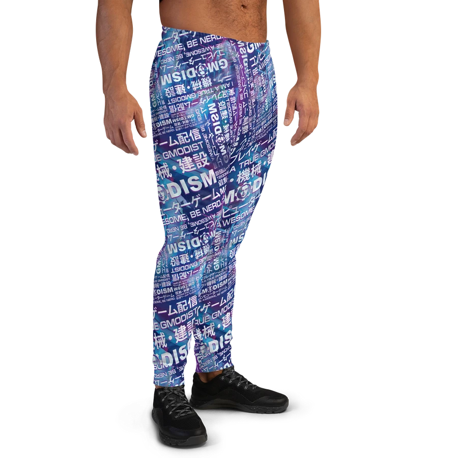 The Essence of Gmodism Joggers product image (4)