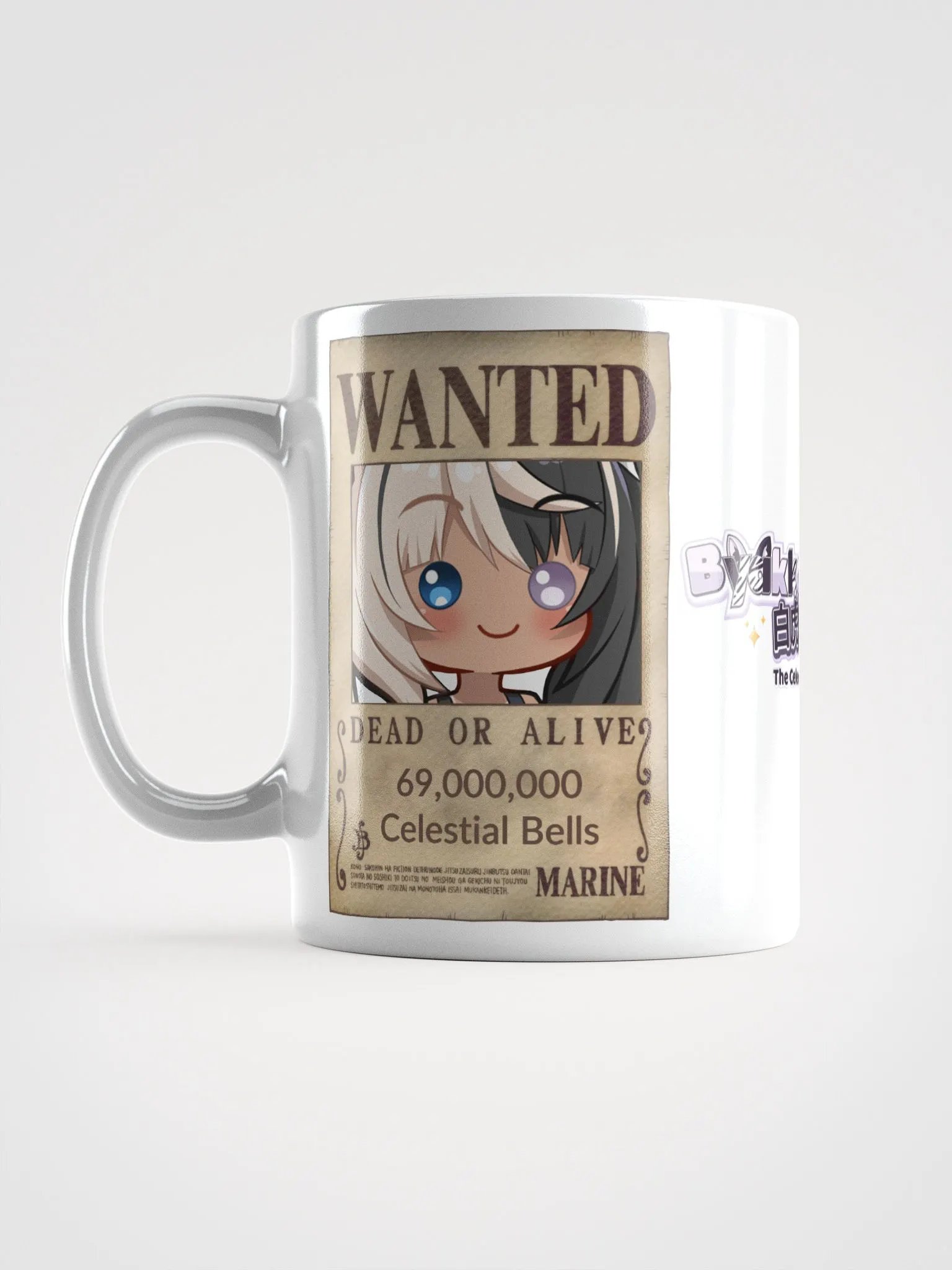 All White Mug - Byakko Wanted Edition product image (18)