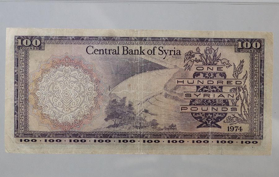 مائة ليرة سورية اصدار عام 1974 product image (4)