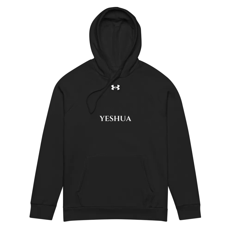 Yeshua Unisex Hoodie product image (2)