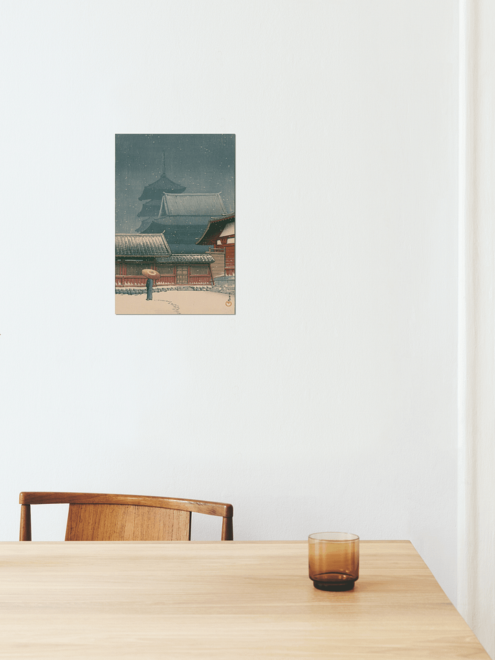 Tenno Temple, Osaka - Kawase Hasui product image (1)