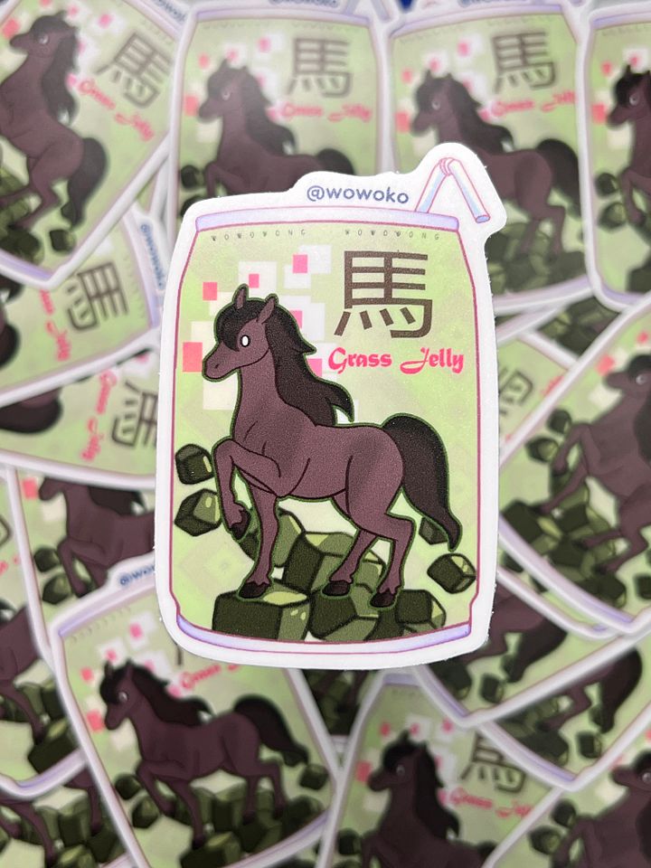 Zodiac Drink - Grass Jelly Horse Drink - Sticker product image (1)