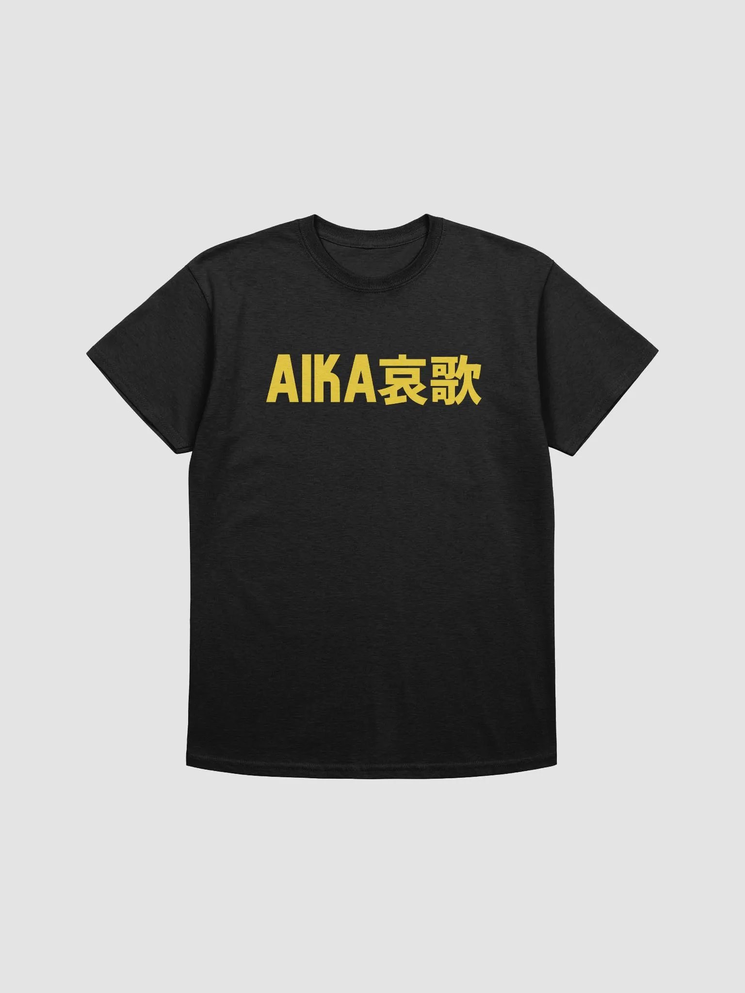 Aika Modena Yellow T product image (2)