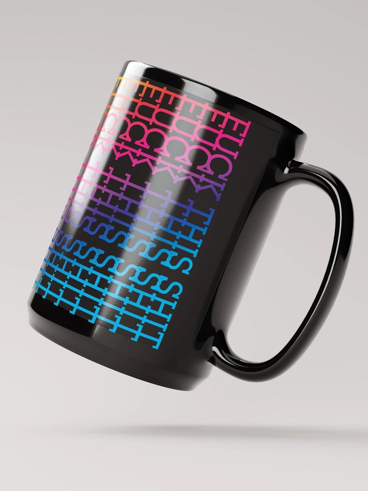 FTS Rainbow Pattern Mug product image (2)