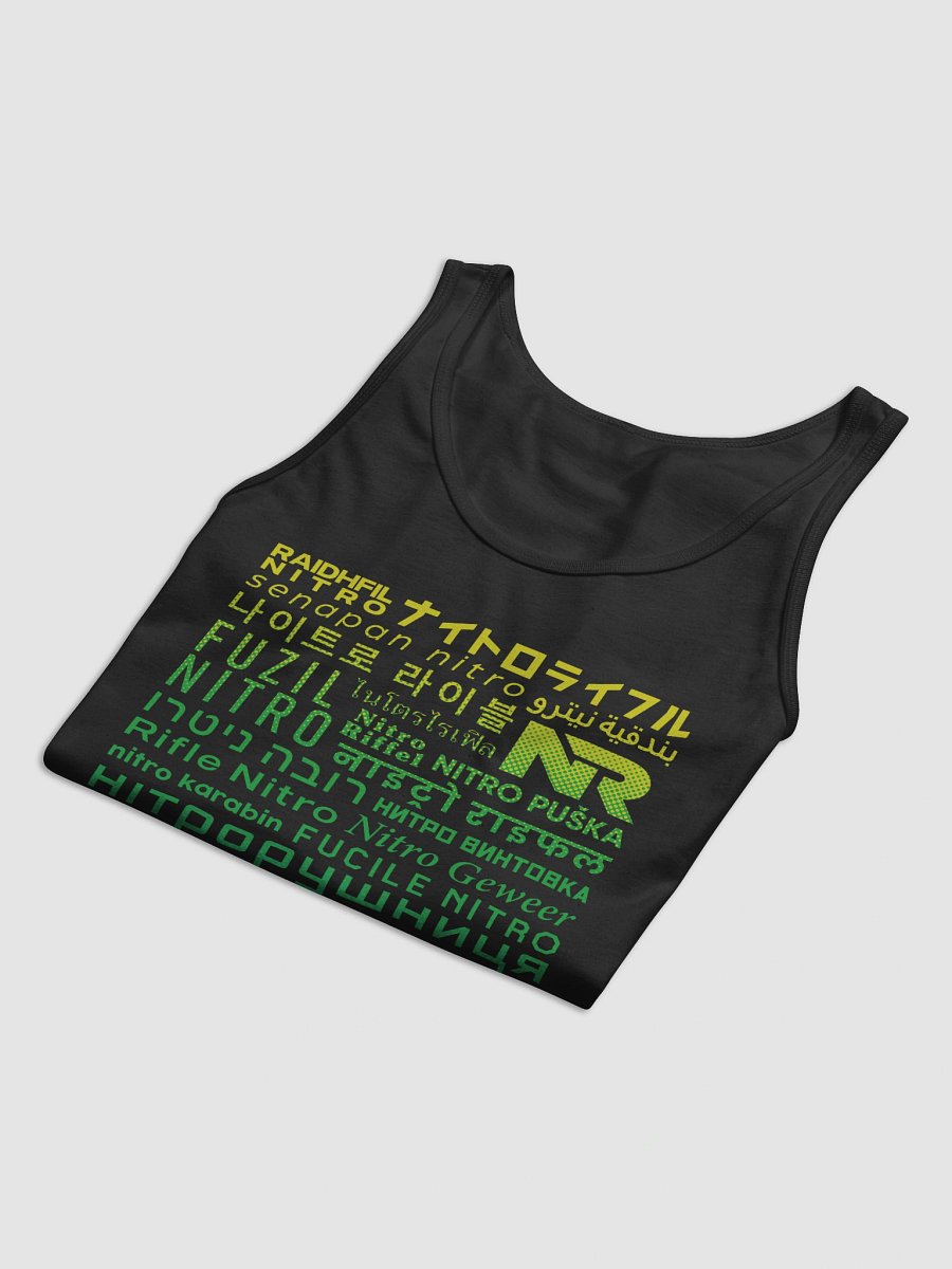 Mr. Worldwide 25 Tank product image (8)