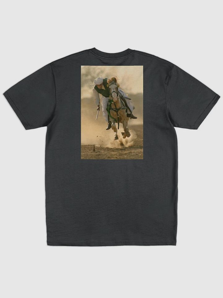 Ride of the Nomad product image (2)