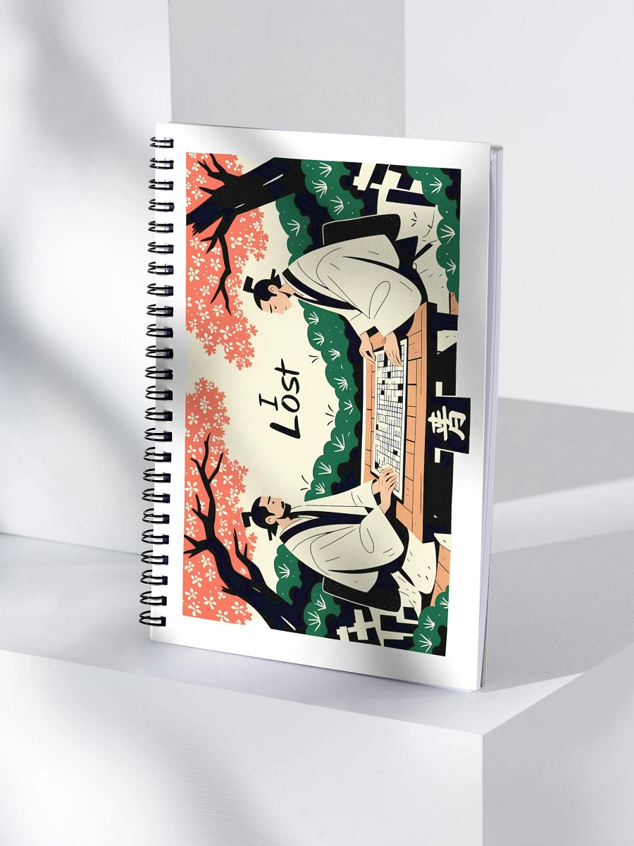 Blossom Chess Defeat | Minimalist Art Print Spiral Notebook product image (4)