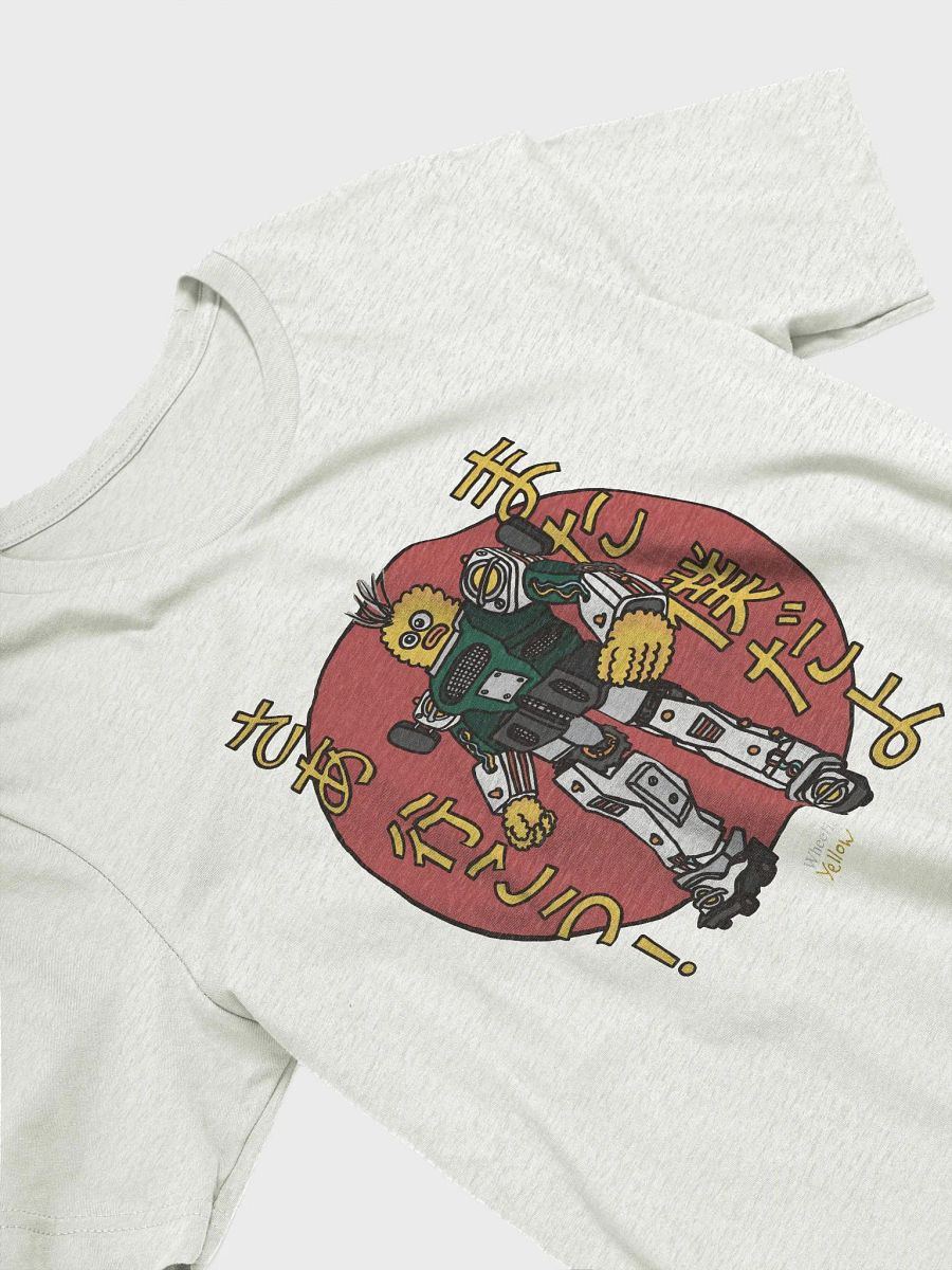 Wheelie Yellow T-shirt Tokyo special! product image (23)