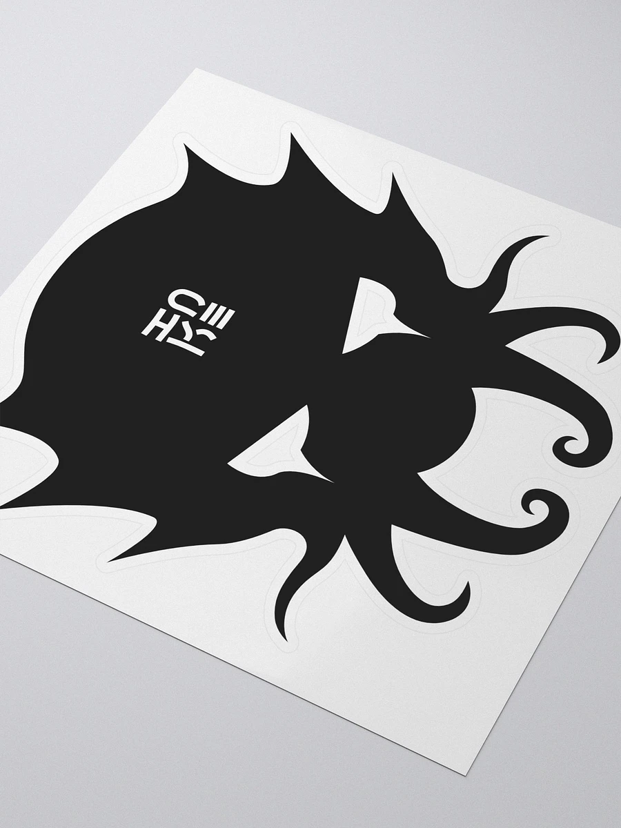 Inke Cosmic Horror Mask Sticker product image (3)