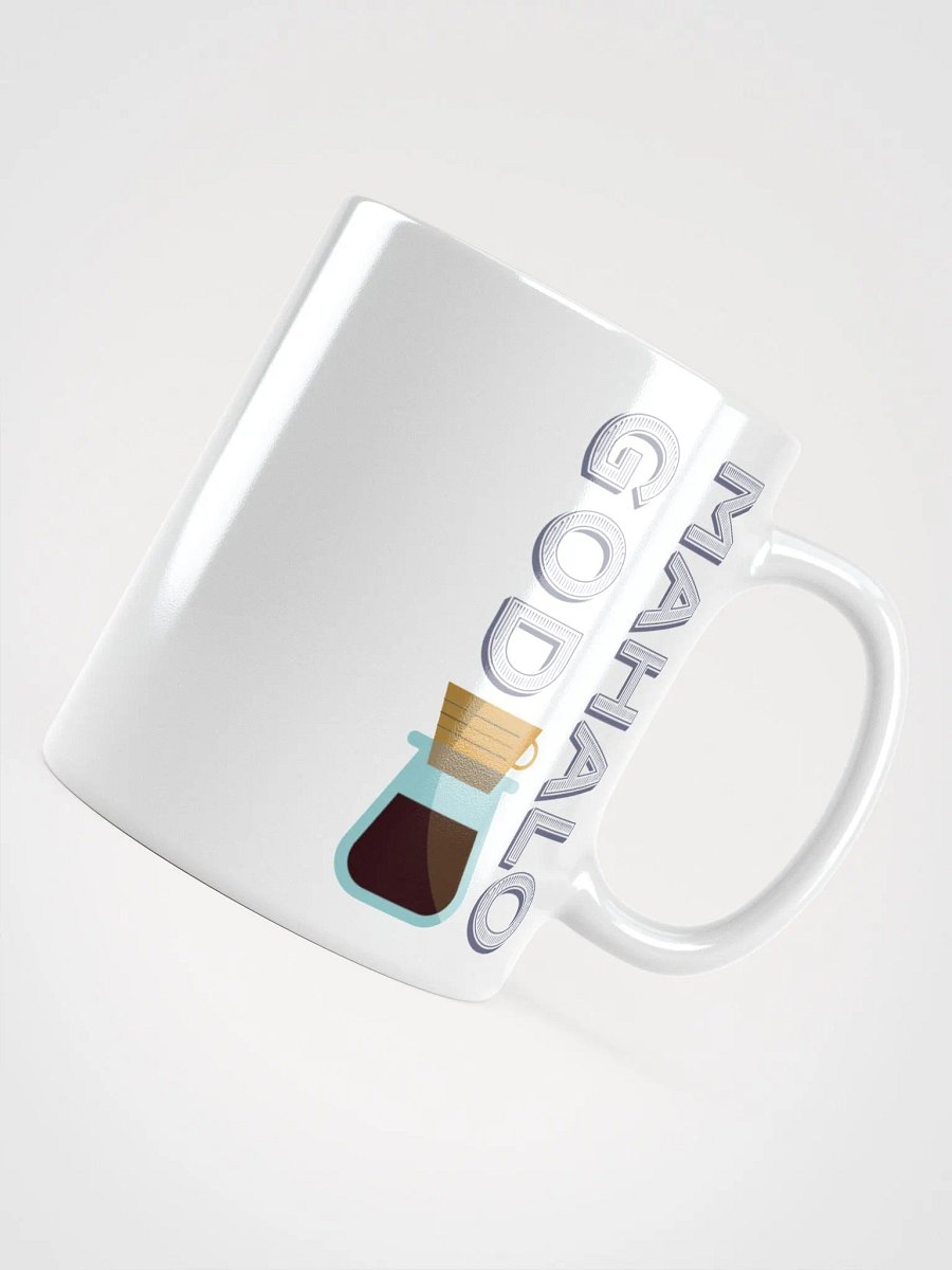 Coffee Mug: Your Favorite Gamer's Favorite Gamer product image (4)