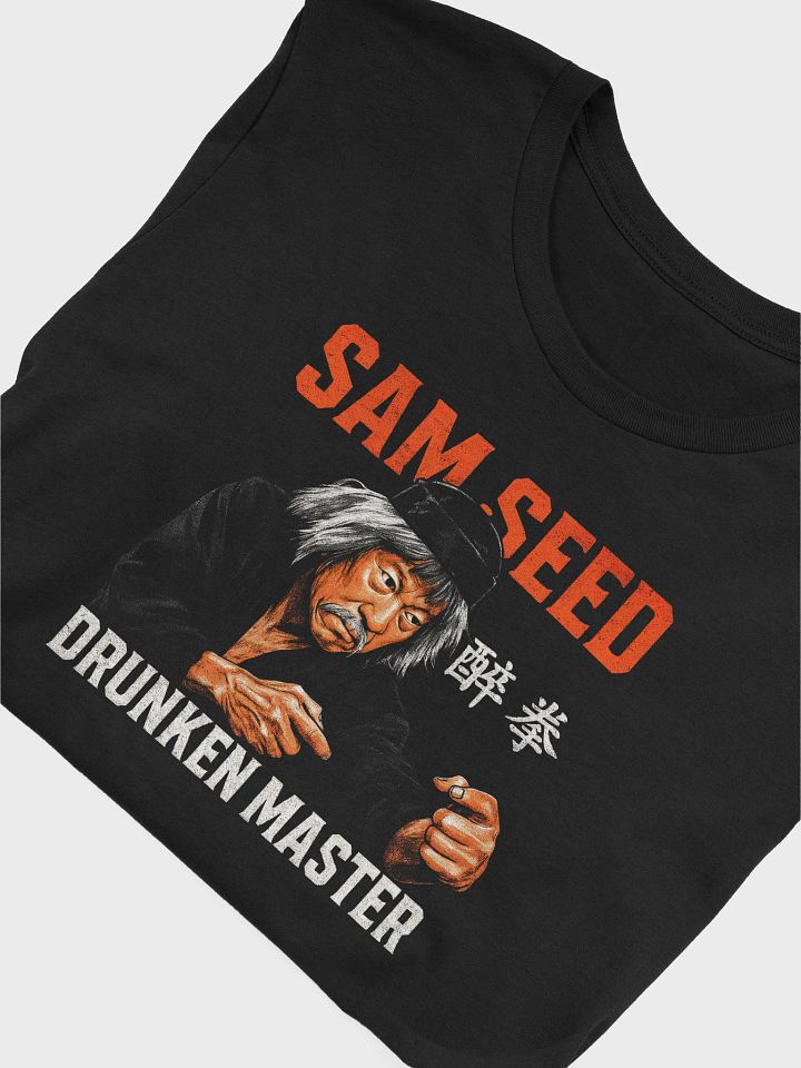Drunken Master T-Shirt – Classic Kung Fu Movie Legend Tee product image (2)