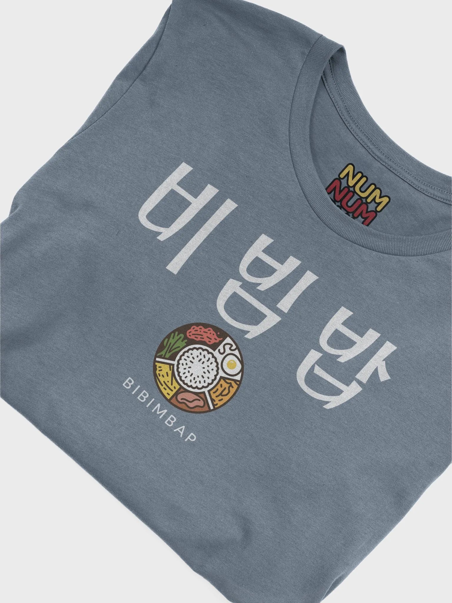 Bibimbap product image (3)