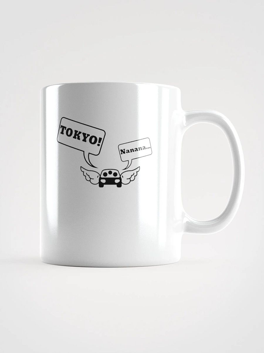 Hocken/Ripple Tokyo mug product image (1)