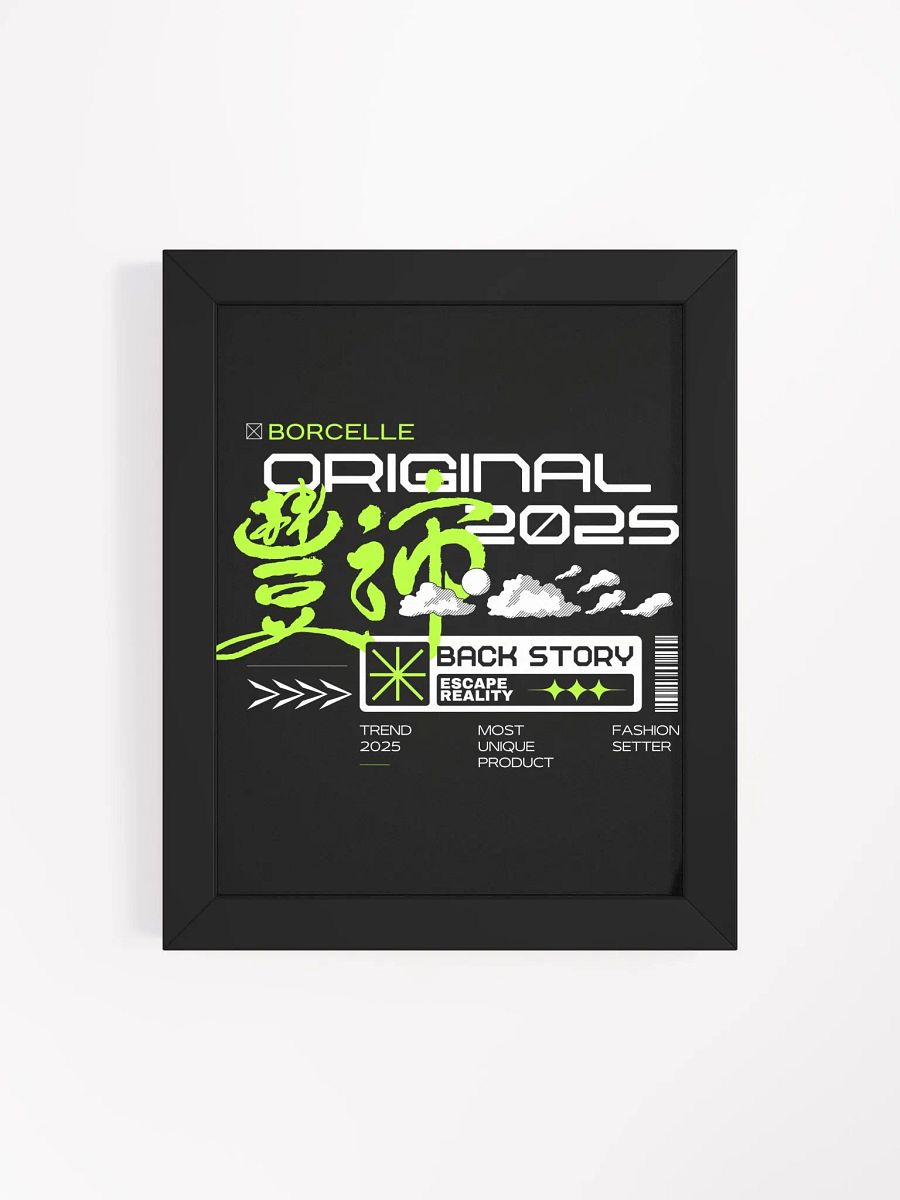 Mystic Black Minimalist Framed Poster product image (40)